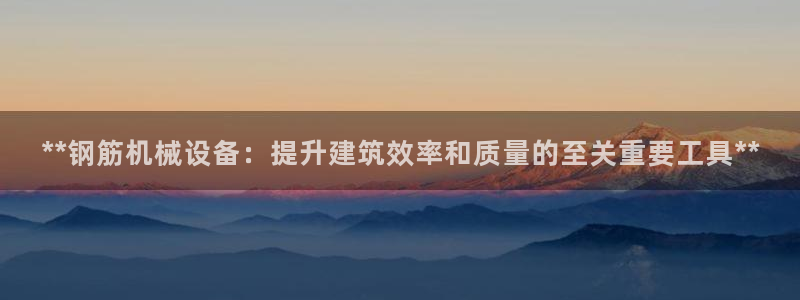 九游会官网真人