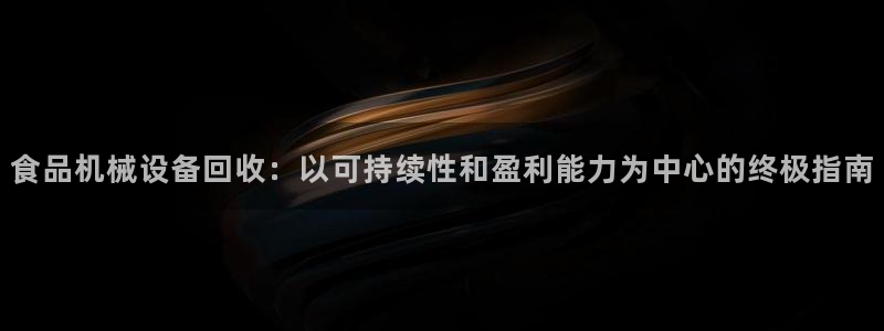 ag九游会登录中心