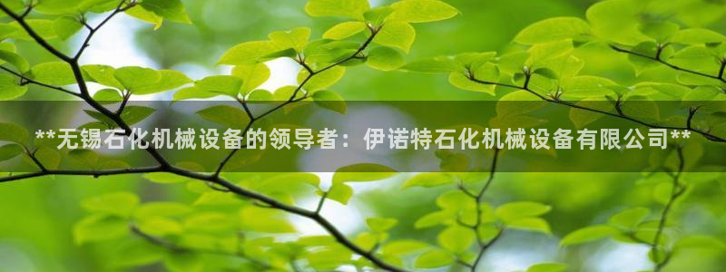 九游会亚洲官网