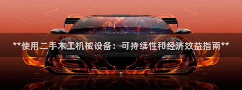 ag九游会官网网址