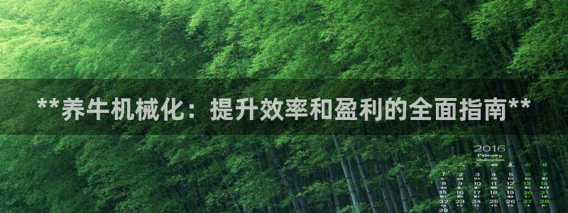 j9九游会真人第一品牌
