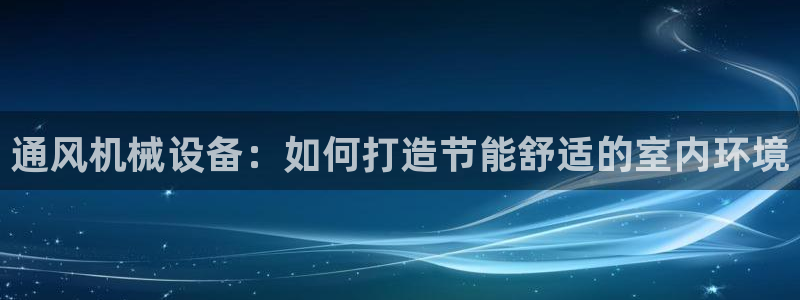 j9九游会安卓版下载