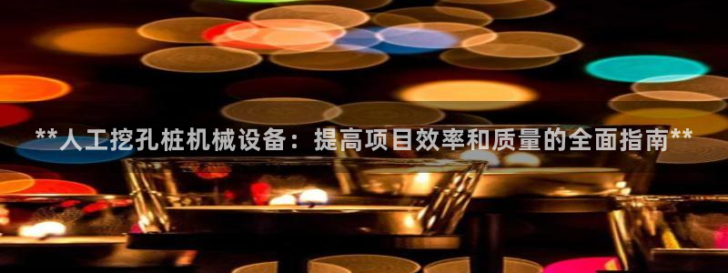 九游会ag318
