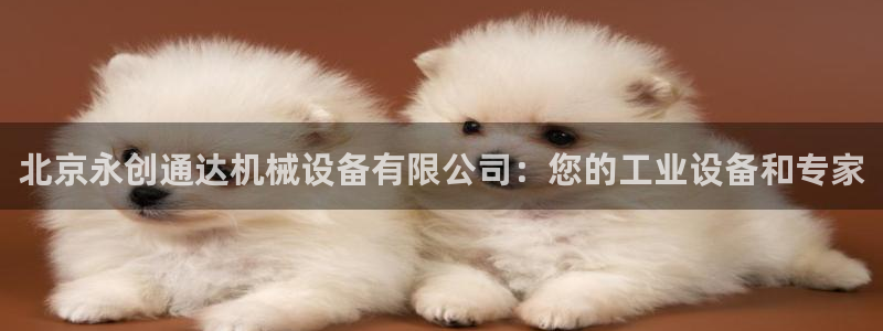 九游会游戏平台有哪些