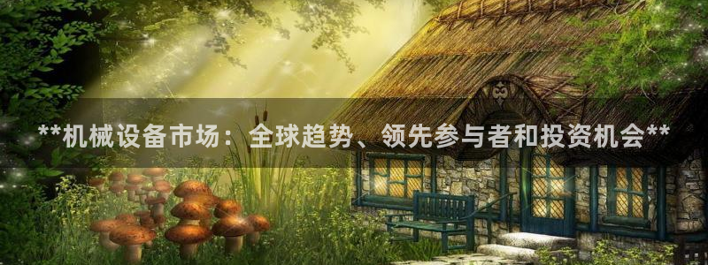 j9九游会app在哪里