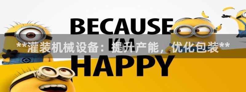 j9九游会老哥俱乐部交流区
