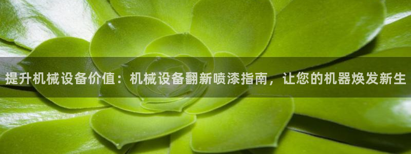 J9九游会几千也会黑吗