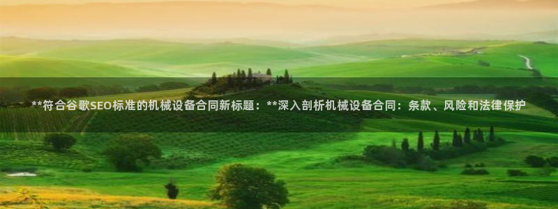 j9九游会登录网址
