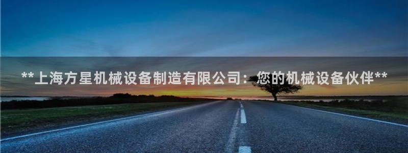 9游会app下载