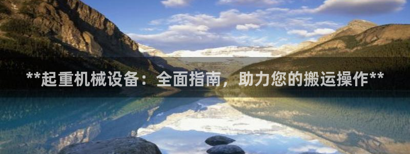 ag九游最新