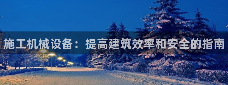 ag九游会