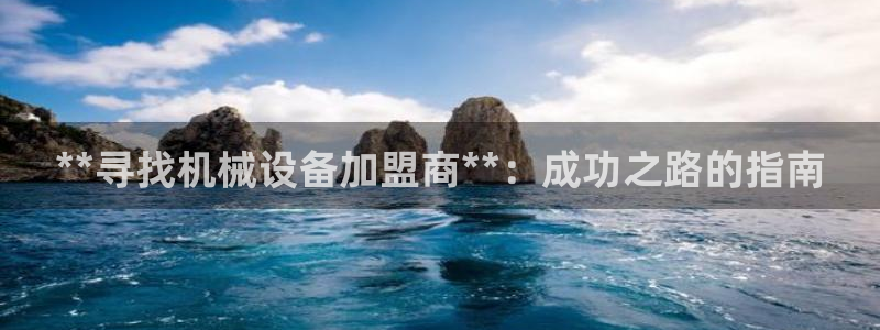 j9九游会登录