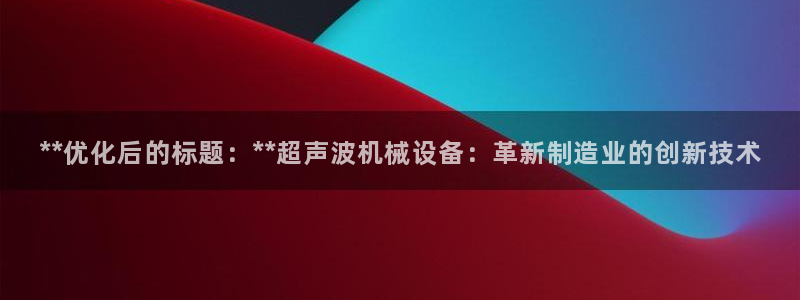 九游会agapp