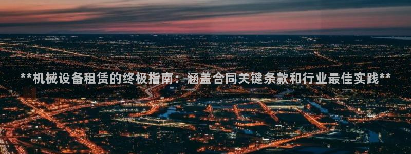 j9九游会