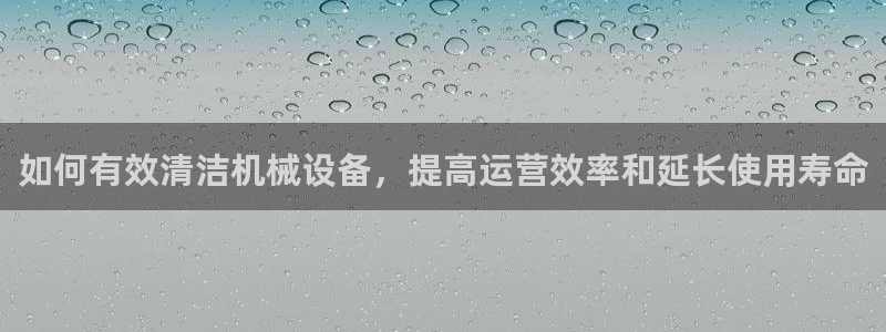 九游会ag官方网站