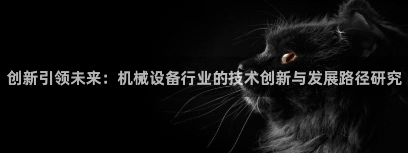 九游j9会 - 真人游戏第一品牌