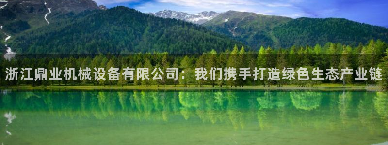 j9九游会老哥俱乐部客服
