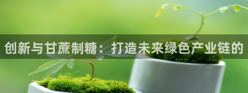 j9九游会老哥俱乐部