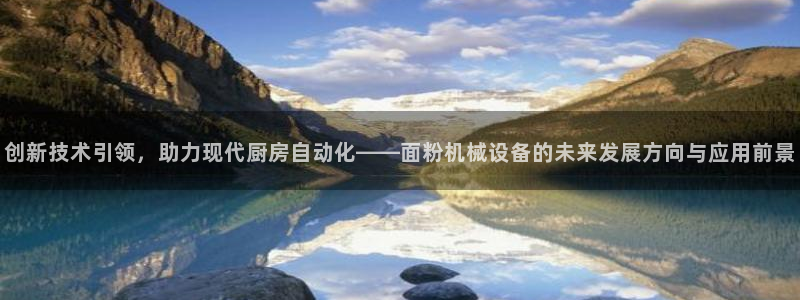 ag九游会登录j9入