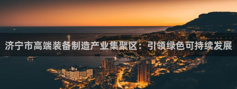 九游会官网贴吧