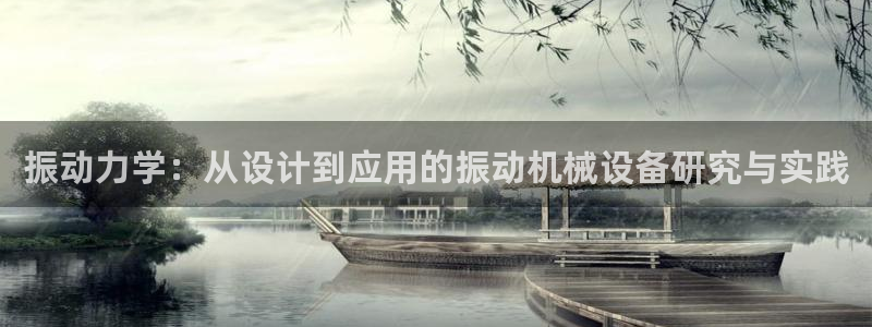 J9九游会试玩入口：