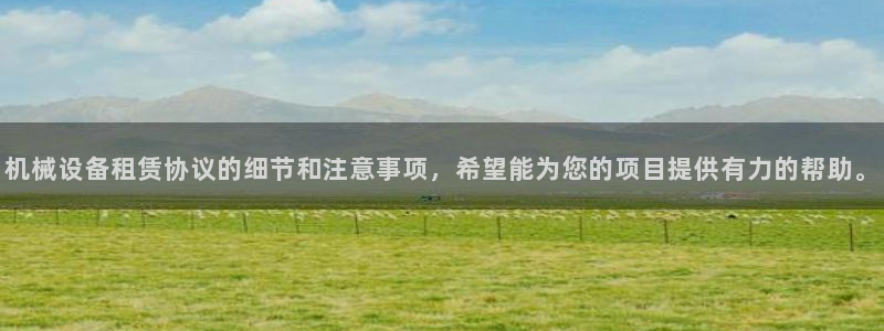j9九游会怎么样