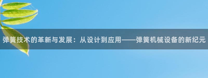 j9九游会合法吗