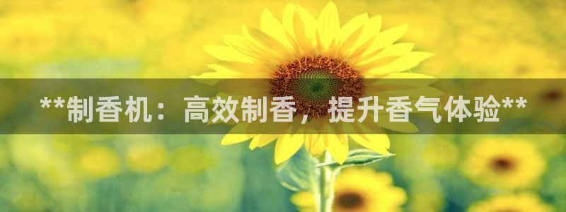 九游会网址入口：**
