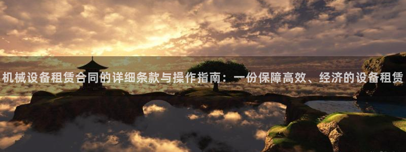 九游游戏登录会自动扣钱吗