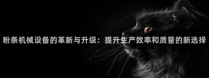 九游会官网贴吧