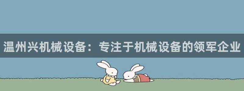 九游会官网入口ag亚洲